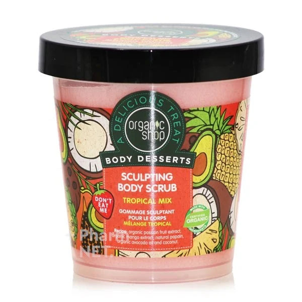 Organic Shop Body Desserts مقشر الجسم بنكهة المزيج الاستوائي